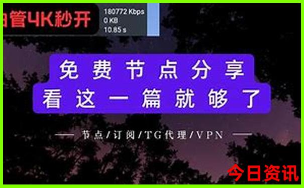 暑假带孩子去哪里旅游最好
