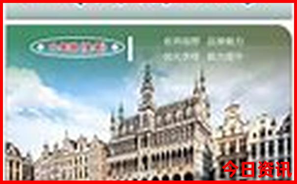 禾木风景区旅游攻略